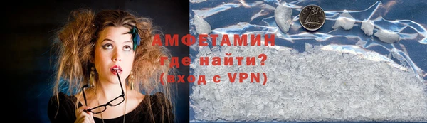 марки lsd Бугульма