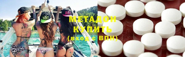 марки lsd Бугульма