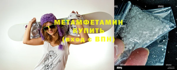 ешки Бронницы