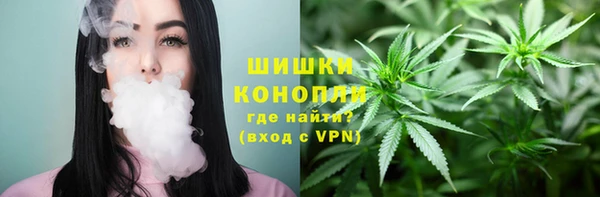 марки lsd Бугульма