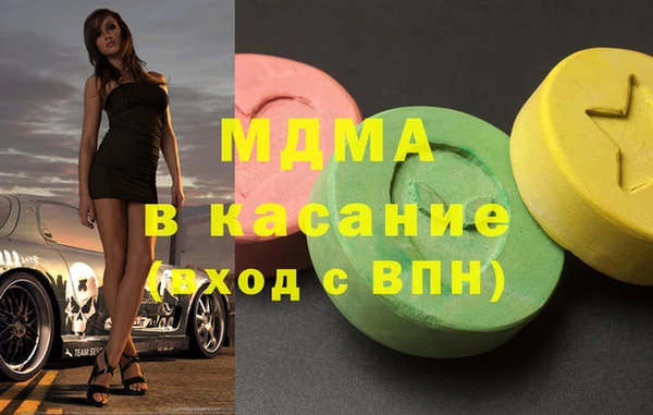ешки Бронницы