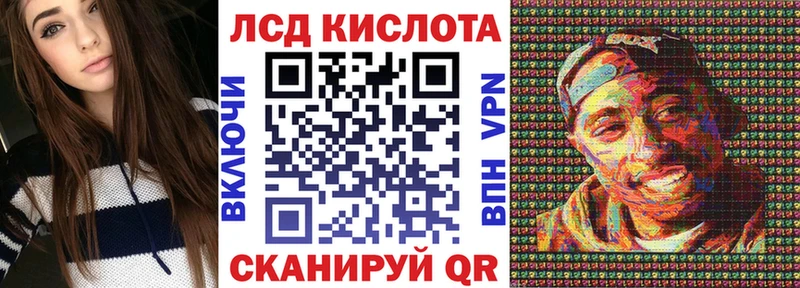 Марки NBOMe 1500мкг  Купить  Черногорск 