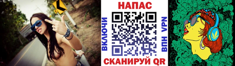 МАРИХУАНА OG Kush Черногорск